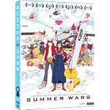 Summer Wars ~ Michael Sinterniklaas