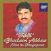Aaj Jane Ki Zid at Amazon mp3: 51EL9jy%2BXSL._SL75_