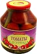 "TOMATOES W/GARLIC" (Pickled Vegietables) "MOLDOVA", Packaged in Reusable Glass Jar, 1.7L. "Traditional Taste"