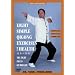 The best DVDs on Qigong (Chi Kung)