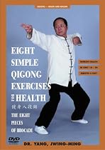 Eight Simple Qigong Exercises for Health - The 8 Pieces of Brocade [DVD] [2001]
