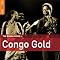World Music for Rock Fans II