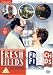 DVD : Fresh Fields/French Fields - The Complete Series [DVD]