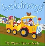 Ydy wyau'n tyfu ar goed?