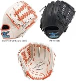 ミズノ 小笠原モデル 2GY86113(0351) シルバー×クリアオレンジ 内野手用 右投用 ビューリーグ プロフェッショナル 少年軟式野球用グラブ