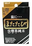 �܂����� �������ʏ��� 2.5g