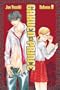 Gakuen Prince 1