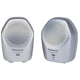 Buy Built-in 0.8W + 0.8W Amp - Compact Design- 2-WAY Dri by Panasonic now!