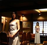 沙羅