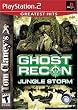 Tom Clancy's Ghost Recon Jungle Storm