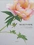Rouge pivoine