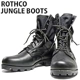 ROTHCO社製 ジャングルブーツ　ロスコ アーミー (１０　２８．０ｃｍ)