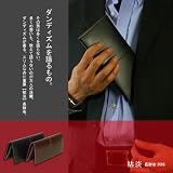 【長財布】人気ブランド COMPLEX GARDENS（コンプレックスガーデンズ）枯淡（コタン）3696 国産 革 メンズ（男性用 紳士物） 牛革長財布 通勤 通学 送料無料 askas ca- アスカショップ GARDEN