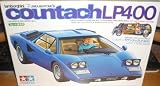 #2405 Tamiya Lamborghini Countach LP400 1/24 Scale Plastic Model Kit,Needs Assembly