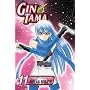 Gin Tama, Volume 11