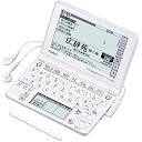 Ex-word XD-SF4800WE (ホワイト)