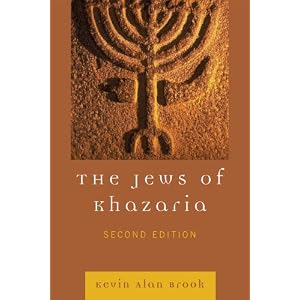 The Jews of Khazaria