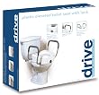 `Raised Toilet Seat With Lock & Plastic Arms `Raised Toilet Seat With Lock & Plastic Arms