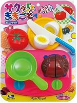サクッと! ままごと ガスレンジセット
