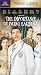 VHS : The Importance of Being Earnest