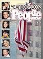People Yearbook 2002