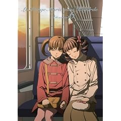 マリア様がみてる 4thシーズン 第6巻 <通常版> [DVD]