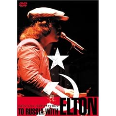 �G���g���E�W���� ���X�N�����C�u1979 25���N�L�O�f�W�^�����}�X�^�[�� [DVD]
