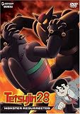 Tetsujin 28 - Monster Resurrected (Vol. 1)