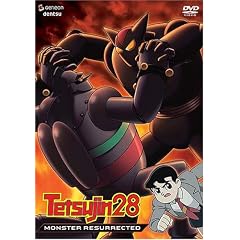 Tetsujin 28 - Monster Resurrected (Vol. 1)