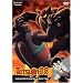 Tetsujin 28 - Monster Resurrected (Vol. 1)