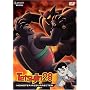 Tetsujin 28 - Monster Resurrected (Vol. 1)