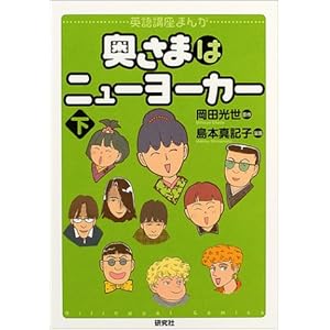 �����܂̓j���[���[�J�[�i���j�\�\�p��u���܂�