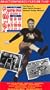 Spirit of West Point [VHS]