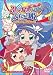 ふしぎ星の☆ふたご姫 Gyu!スペシャル [DVD]