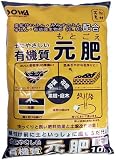 創和 土にやさしい有機質元肥 10L