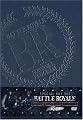 Battle Royale - Special Box Set (Battle Royale / Battle Royale II)