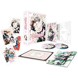 Hybrid Child - Intégrale - Edition Collector Limitée - Combo [Blu-ray] + DVD