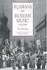 Russians on Russian Music, 1830–1880: An Anthology