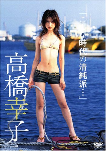 ����Ȏ���̐����h�E�E�E [DVD]
