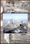 William Henry Jackson: Framing the Frontier