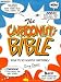Books : The Cartoonist's Bible