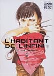 L'Habitant de l'infini, tome 3
