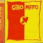 Cibo Matto