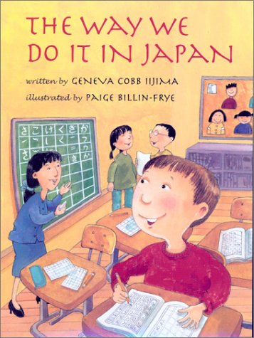 The Way We Do It in Japan
