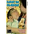 Carry On Camping [UK IMPORT]