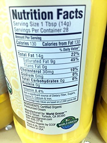 Omkara 100% Natural USDA Organic Ghee, Clarified Butter - 14 Oz. (28 Oz. )