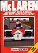 McLaren: Grand Prix, Can-Am and Indy Cars