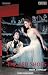 The Red Shoes: Turner Classic Movies British Film Guide (British Film Guides)