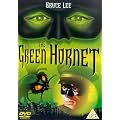 Green Hornet [1974] [DVD]