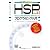 最新HSP3.3プログラミング入門―Windows98/2000/Me/XP/Vista/7対応